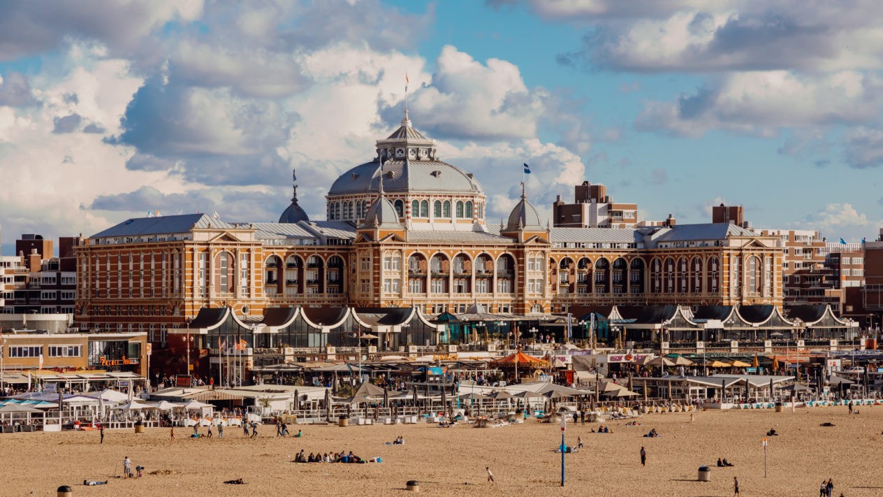 Den Haag | De Binckhorst Sfeer afbeelding