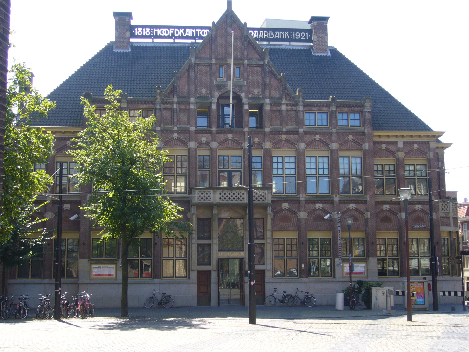 Den Haag | Centrum Sfeer afbeelding