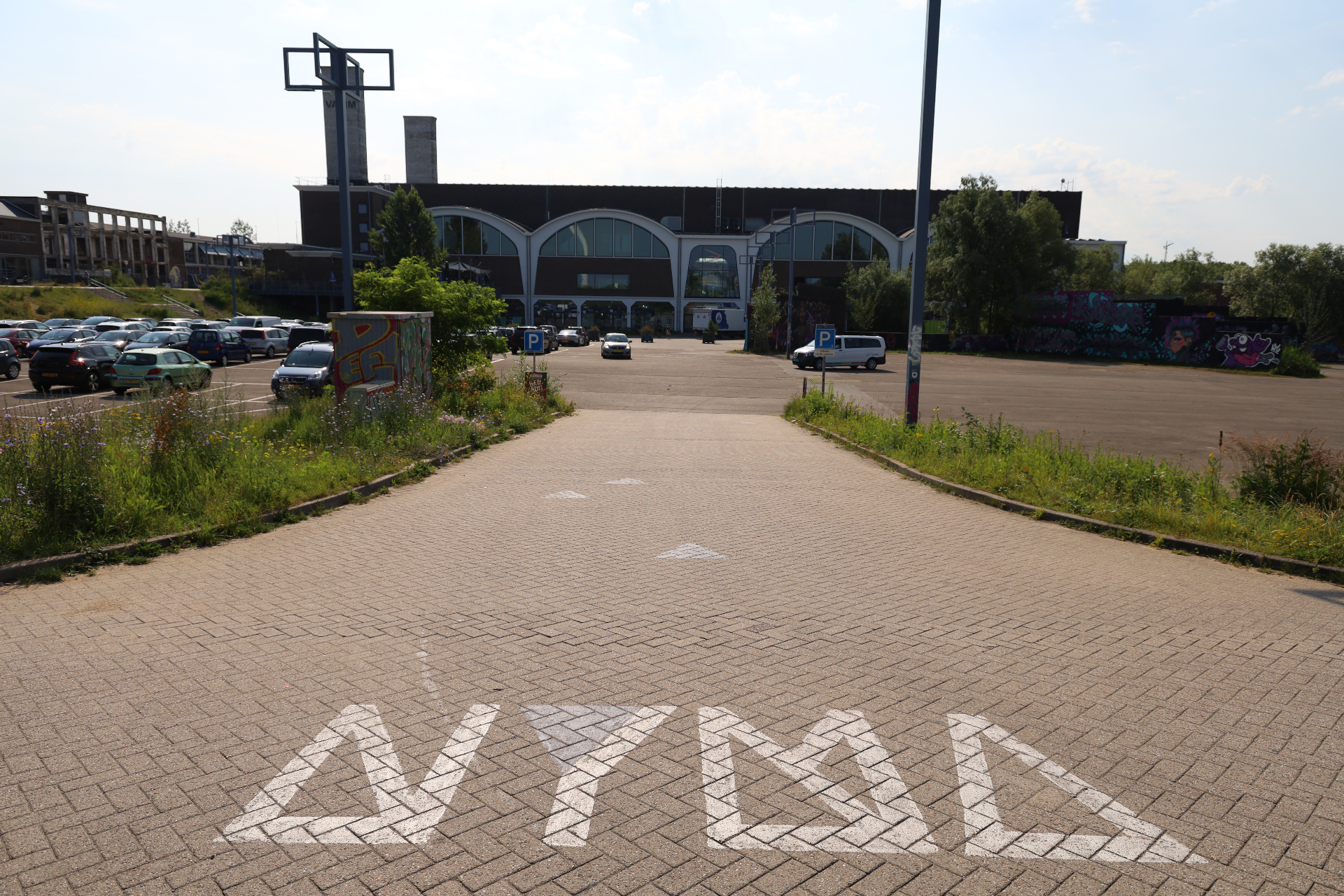 Nijmegen | NYMA Sfeer afbeelding